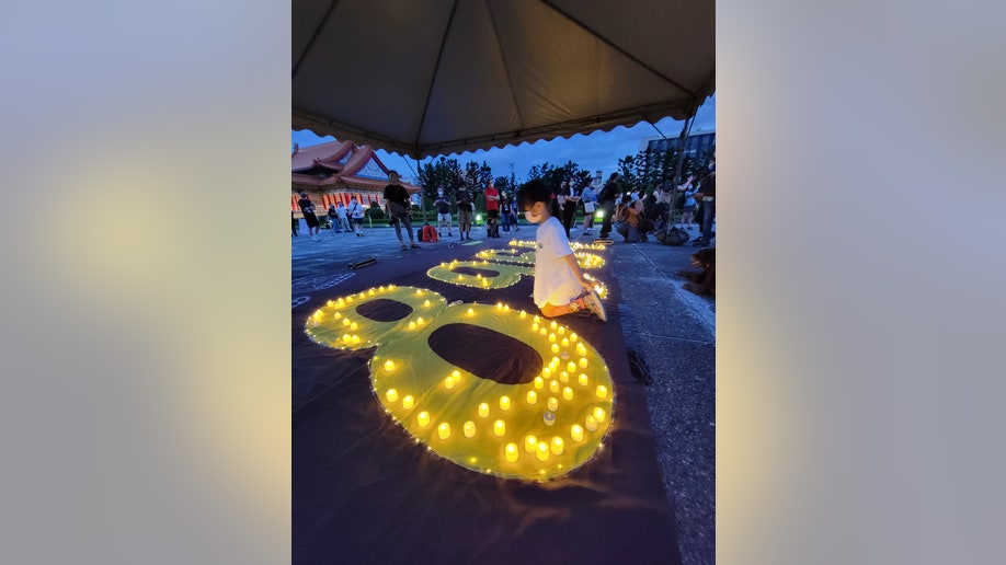 Tiananmen Square Memorial Flag