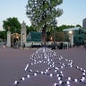 "Tree of Trees"