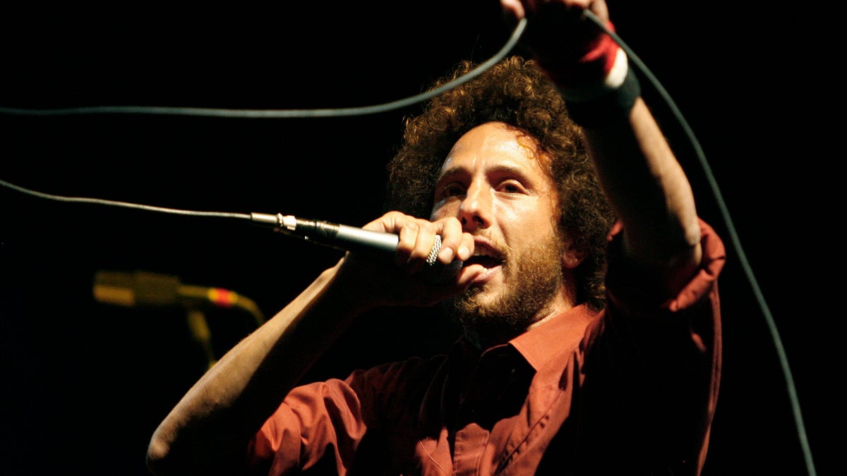 Rage Against the Machine