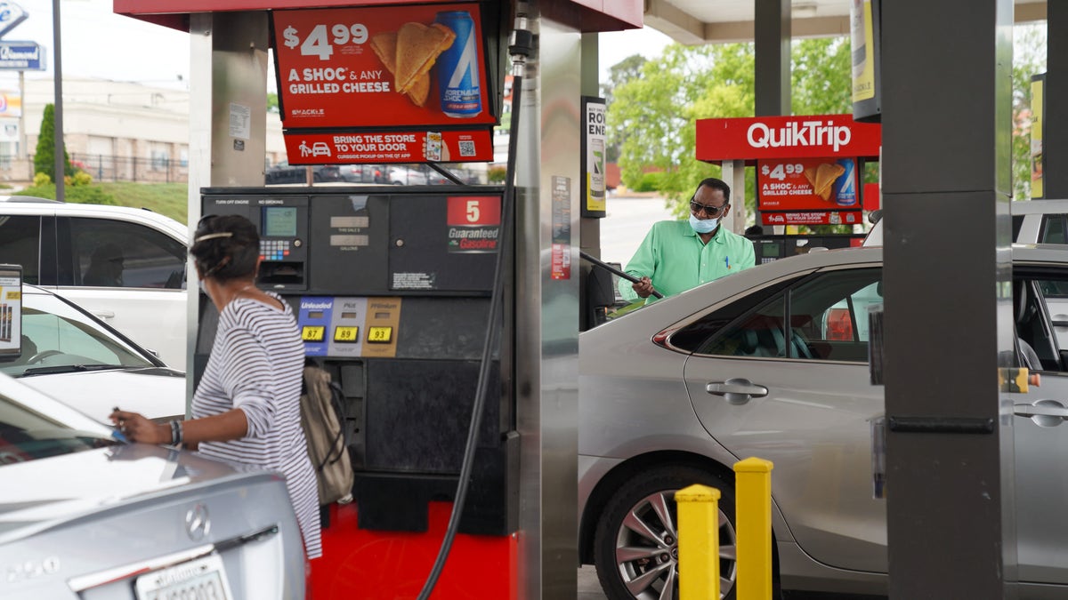 QuikTrip gas station fuel pumps