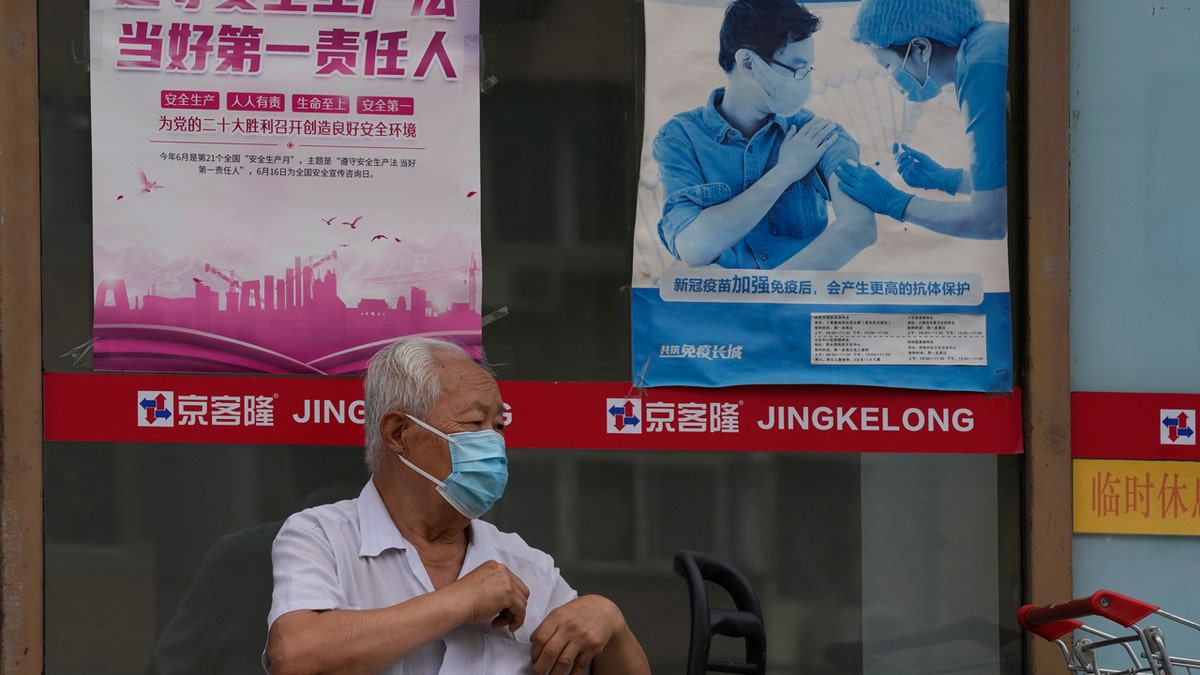 Vaccination poster in China