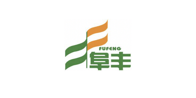 Fufeng Group, a Chinese food producer, bought 370 acres of North Dakota farmland in close proximity with a U.S. Air Force base 