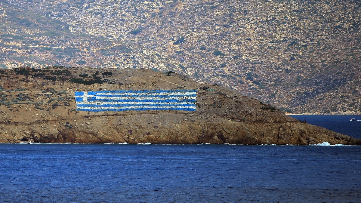The Greek island of Pserimos.