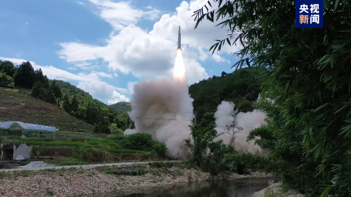 People’s Liberation Army missile