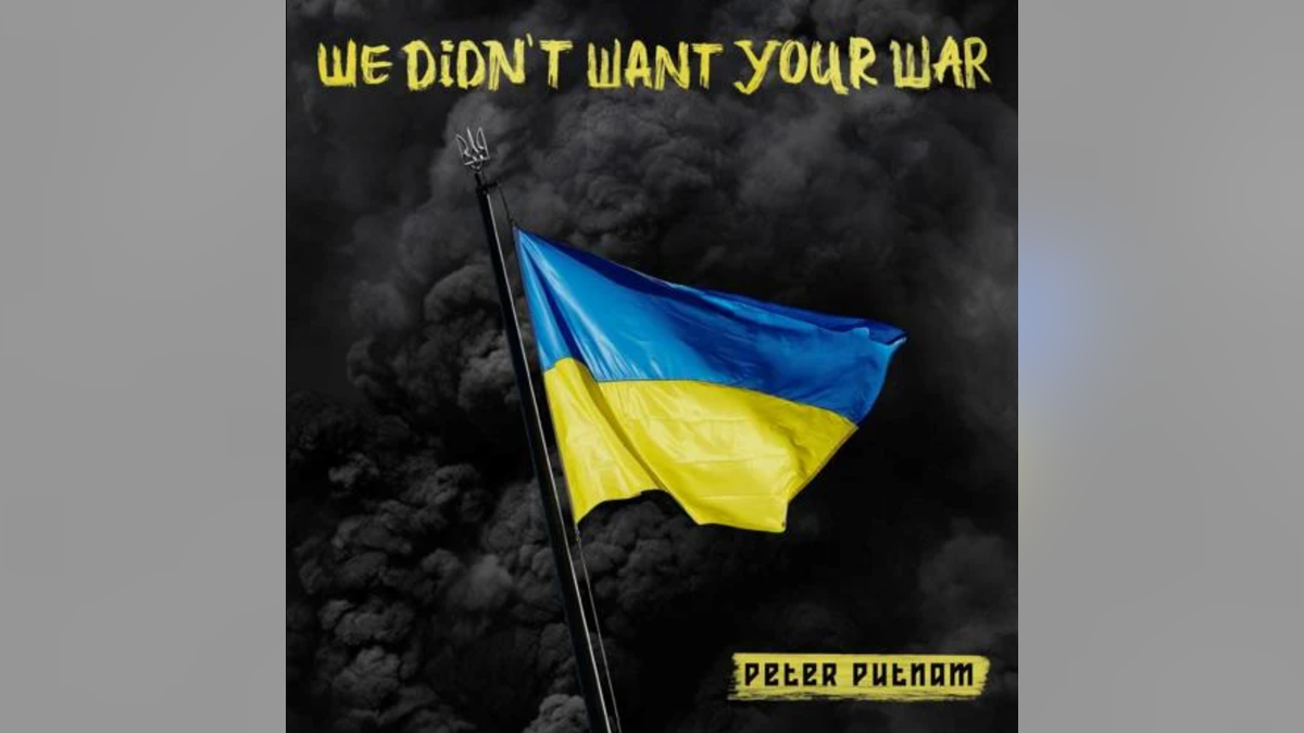 Peter Putnam album cover