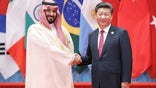 MBS, Xi Jinping, China, Saudi