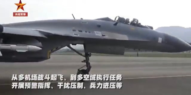 The Chinese military frequently sent planes to the area to inspect Taiwan's air defense zone.