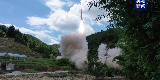 China's military fired missiles into the water off eastern Taiwan, Aug. 4, 2022, in response to House Speaker Nancy Pelosi visiting the island.