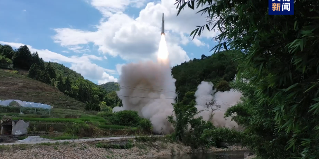 China's military fired missiles into the water off eastern Taiwan on Thursday, Aug. 4, 2022, in response to House Speaker Nancy Pelosi visiting the island.