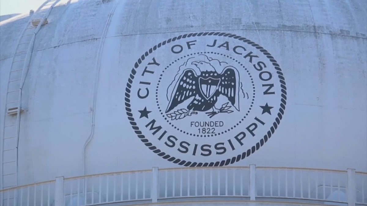 Jackson, MS water tower