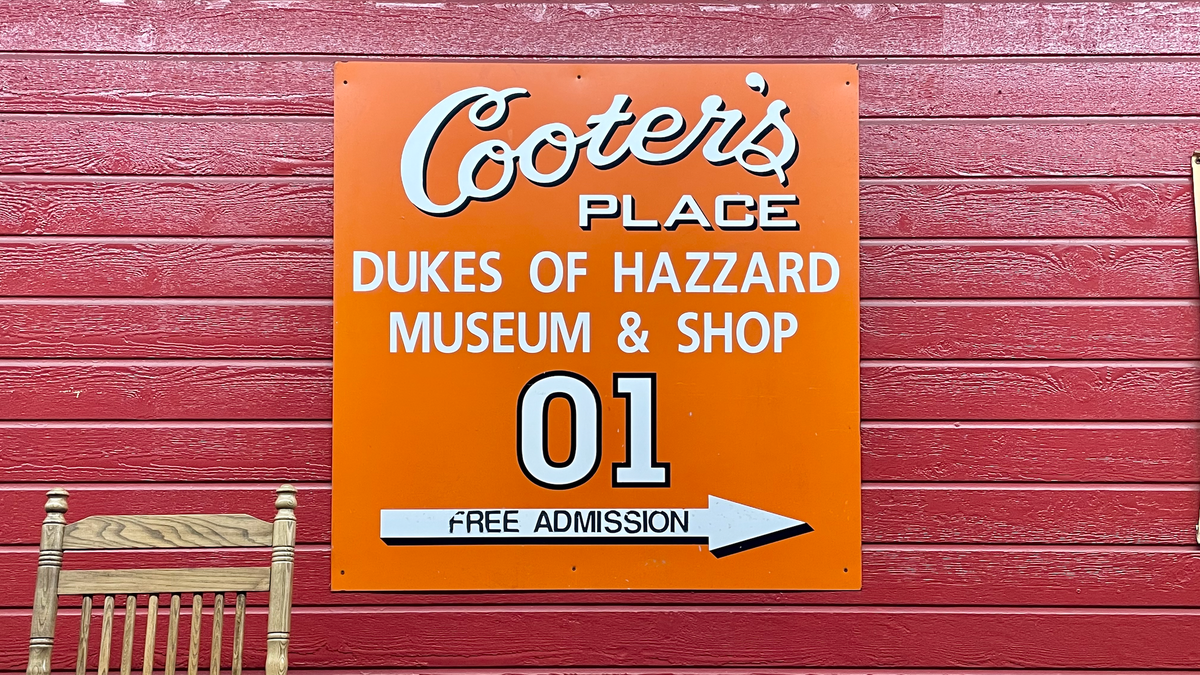 "Dukes of Hazzard" Museum