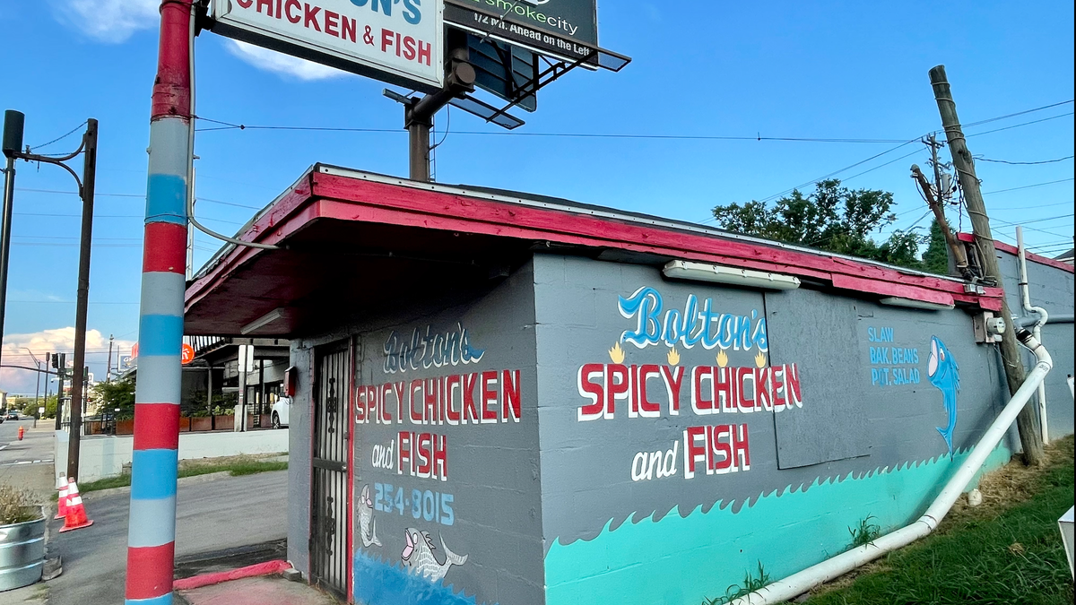 Nashville hot chicken