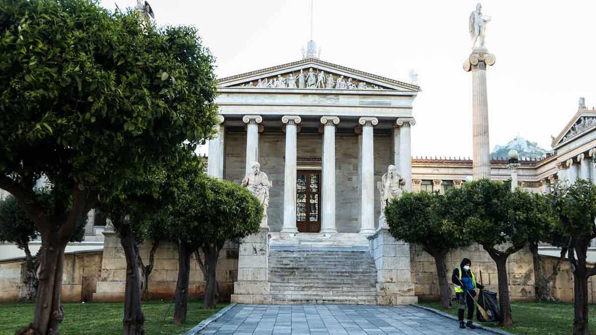 University of Athens