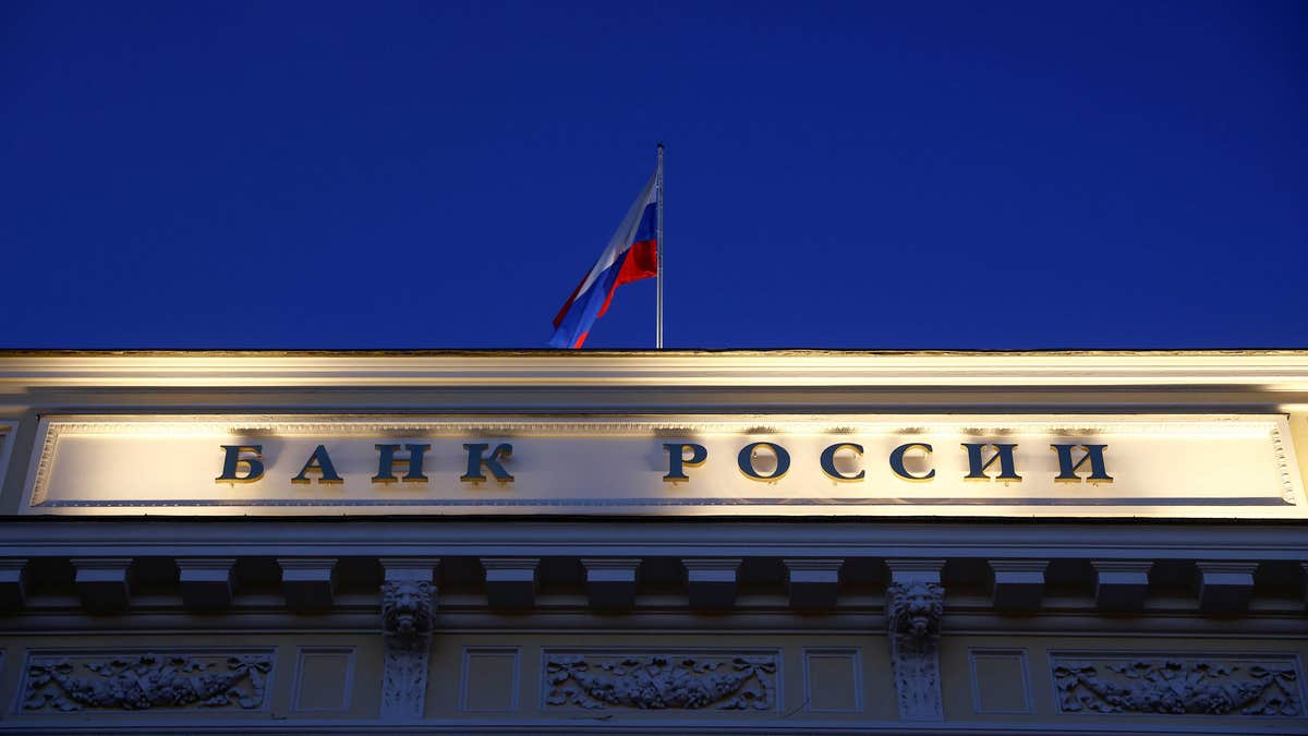 Image of the Bank of Russia