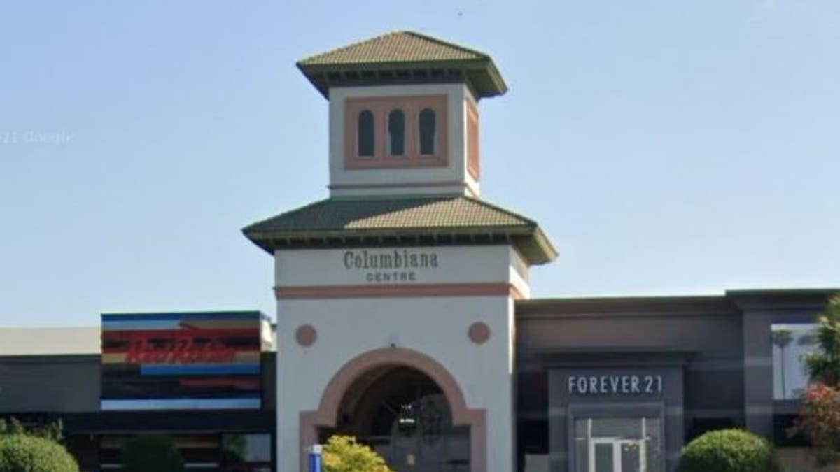 An entrance to a shopping mall