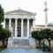 Greek police raid University of Athens, 32 suspected gang members arrested