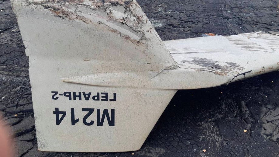 Destroyed Iran drone Ukraine