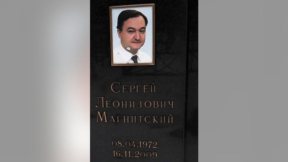 Magnitsky's portrait