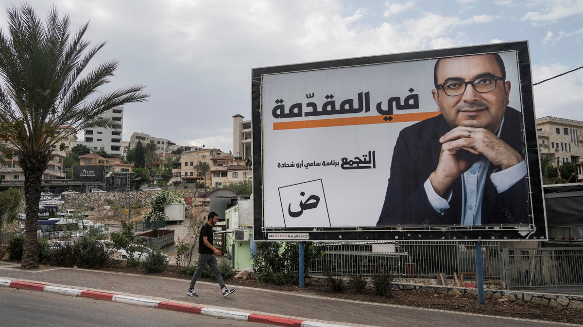 The Arab-Israeli vote in Israel's election