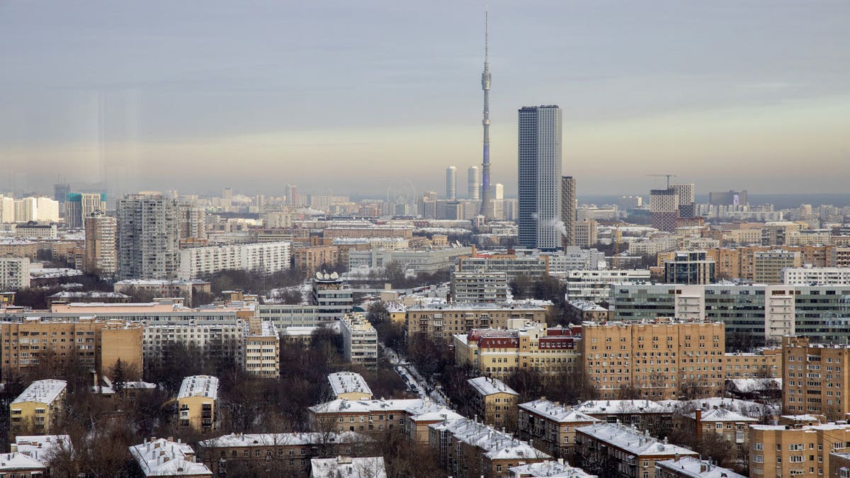 Moscow city skyline