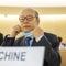 UN body rejects discussion on China human rights abuses: ‘Failed the test to uphold its core mission’