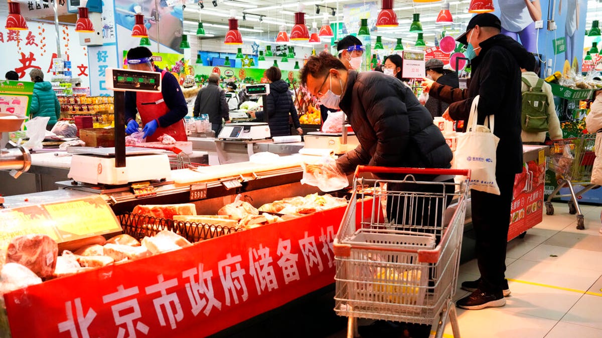 Beijing supermarket China