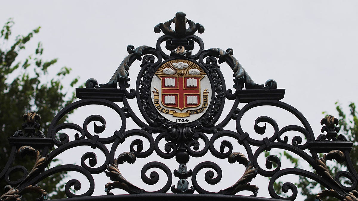 Seal on Brown University gate