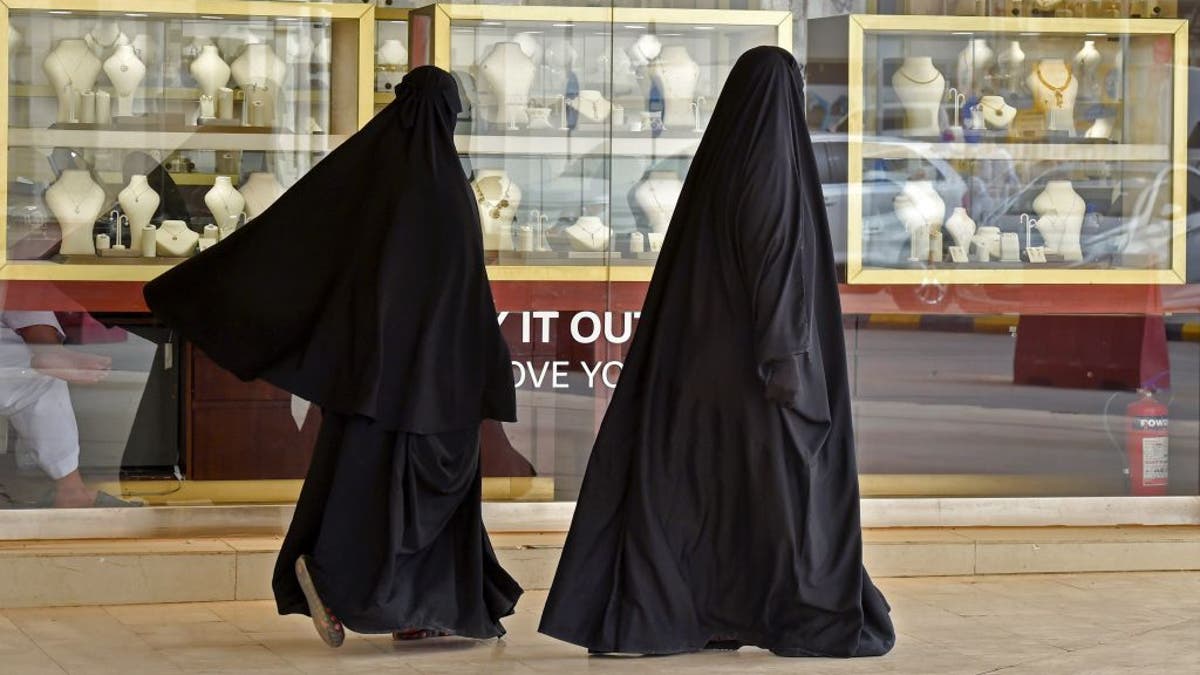Saudi Arabia covered women