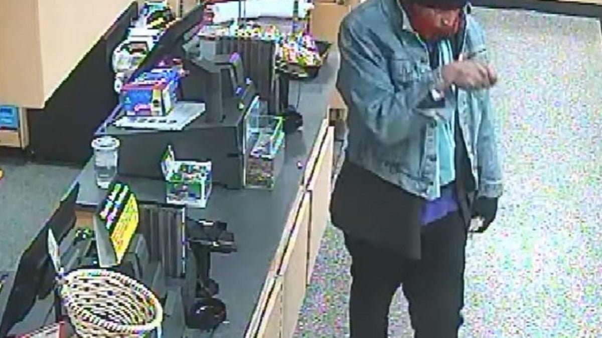 Philadelphia store robber 