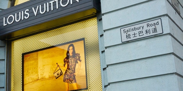 A Louis Vuitton store in Salisbury Road, Tsim Sha Shui, Kowloon.