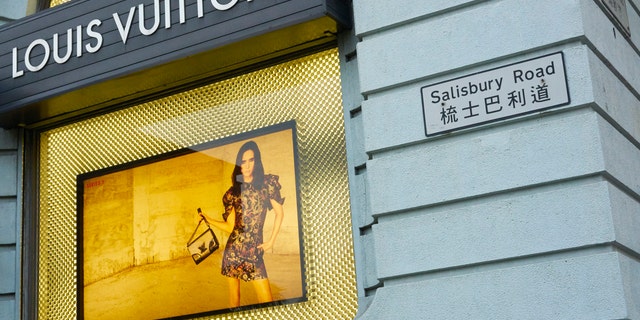 A Louis Vuitton store in Salisbury Road, Tsim Sha Shui, Kowloon.