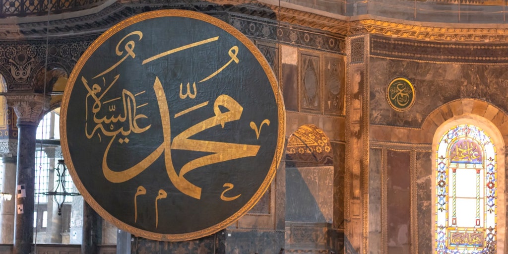 Minnesota professor reportedly fired after Muslim students complain about images of Muhammad shown in class - Vimarsana News
