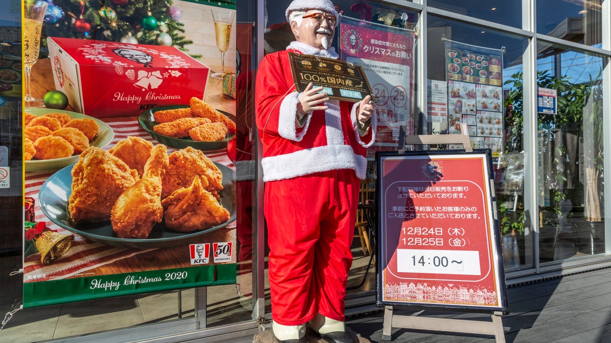 KFC Japan