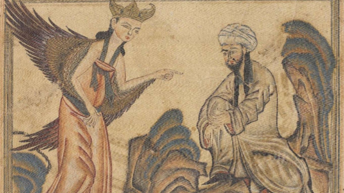 Painting of Muhammad and Gabriel