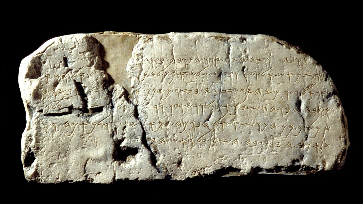 Siloam inscription