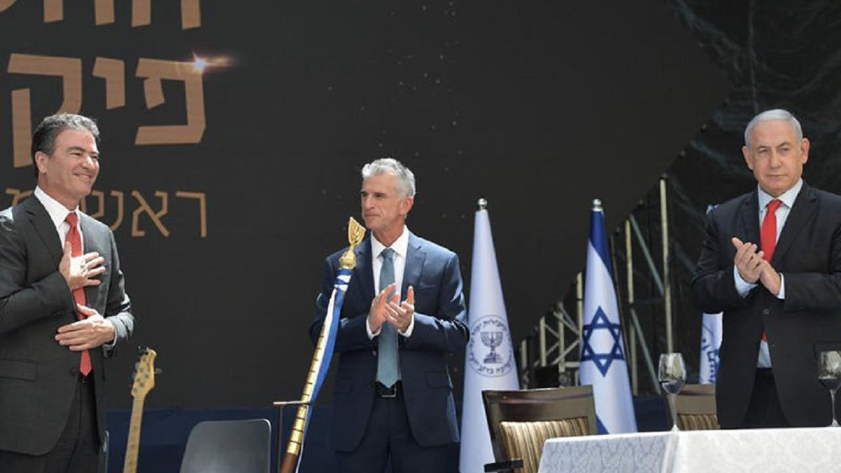 Mossad Barnea Netanyahu