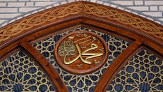 Muslim group demands Hamline University reinstate professor fired for showing image of Muhammad