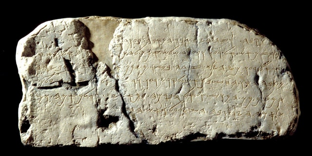 The Siloam Inscription dating from the eighth century B.C. found in Hezekiah's Tunnel describes in early Hebrew script the drama of digging the tunnel. 
