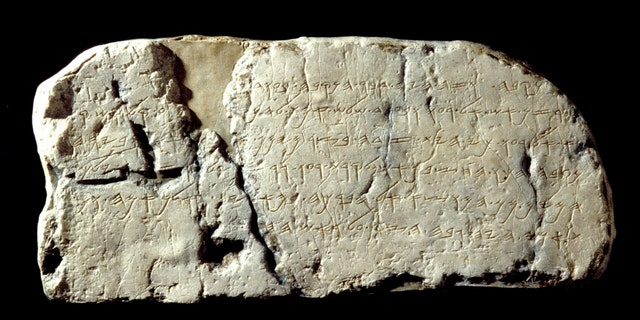 The Siloam Inscription dating from the eighth century B.C. found in Hezekiah's Tunnel describes in early Hebrew script the drama of digging the tunnel.