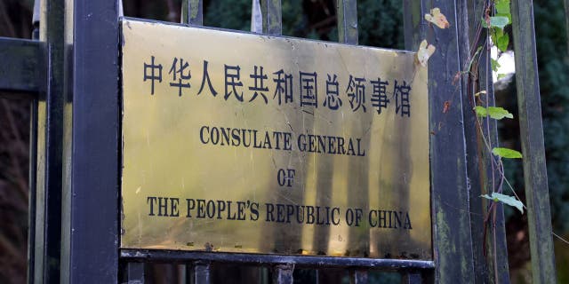 General view of signage outside the Chinese Consulate General in Manchester, Britain, October 17, 2022.