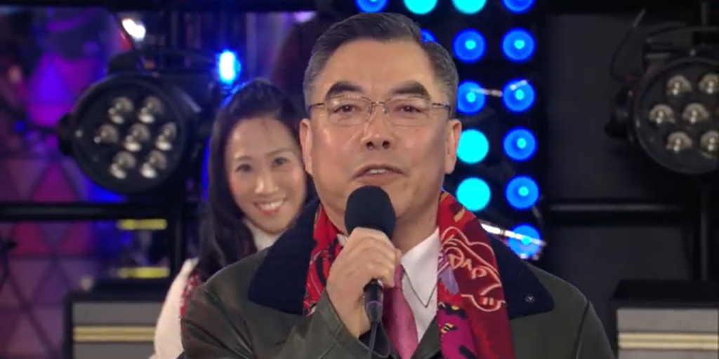 Prominent NYC venues repeatedly host Chinese official who praised CCP, denied Uyghur genocide - Vimarsana News