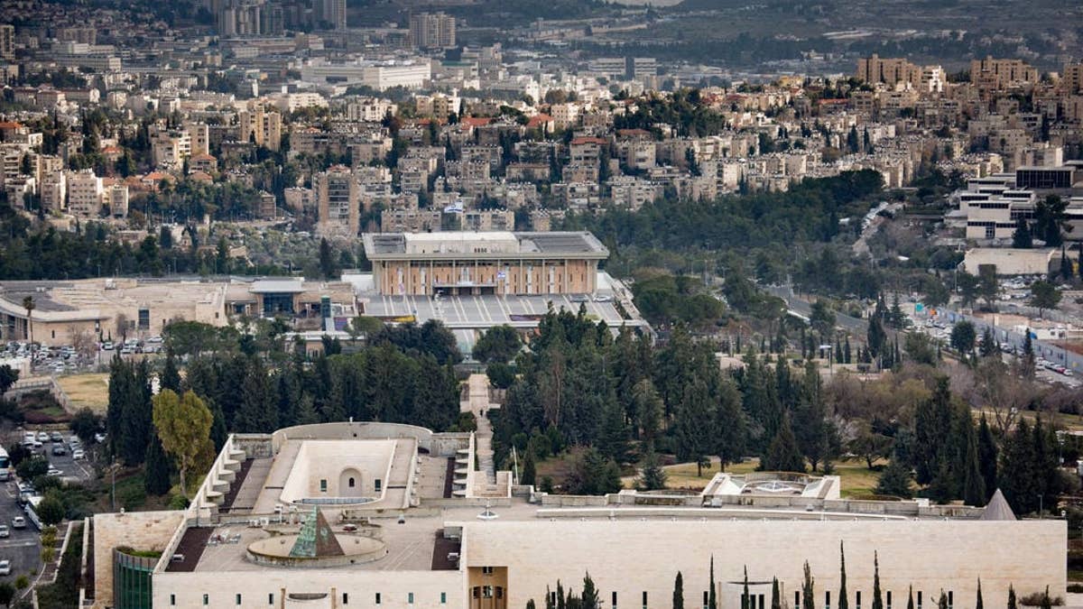 Israeli Supreme Court