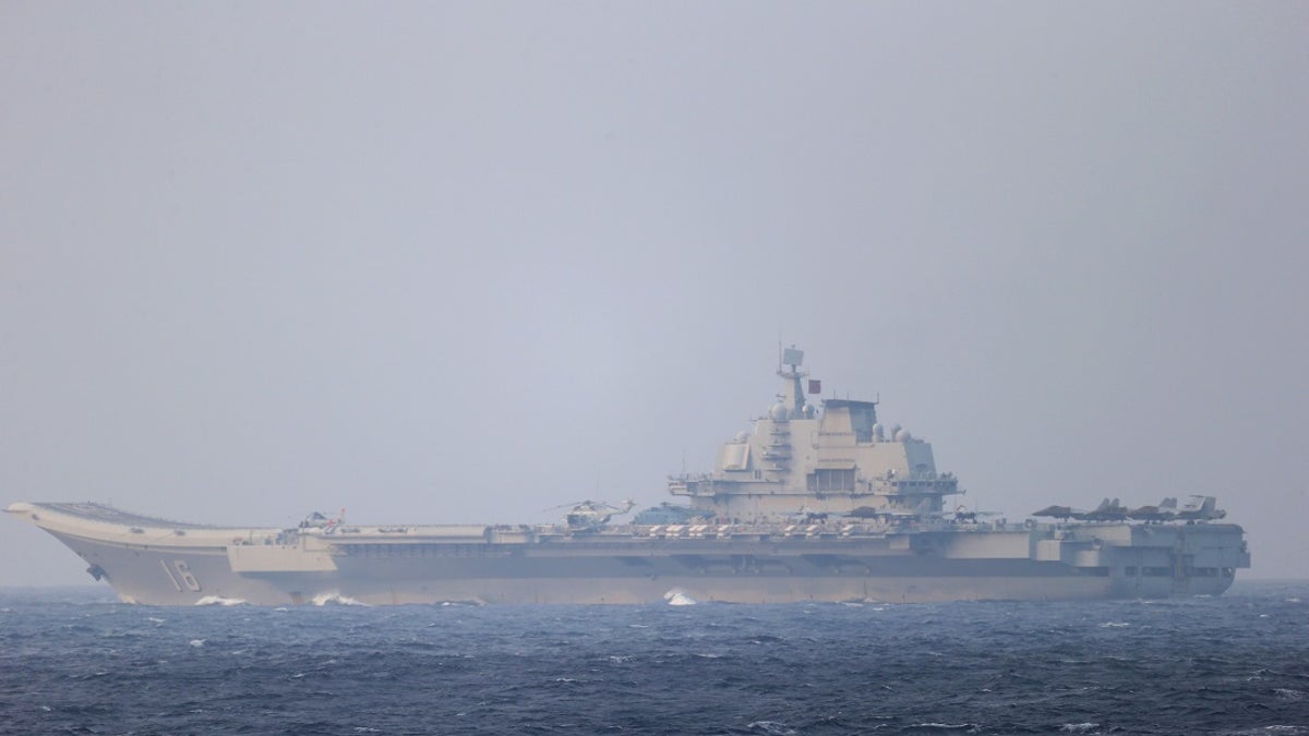 Chinese warship near Japan