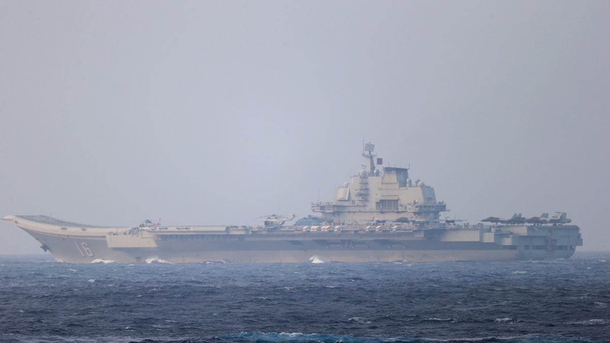 Chinese warship near Japan