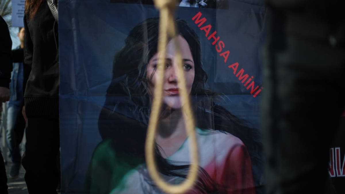 Masha Amini poster