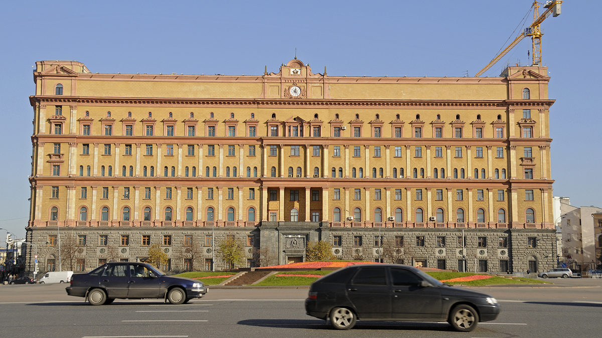 Russia FSB headquarters Moscow