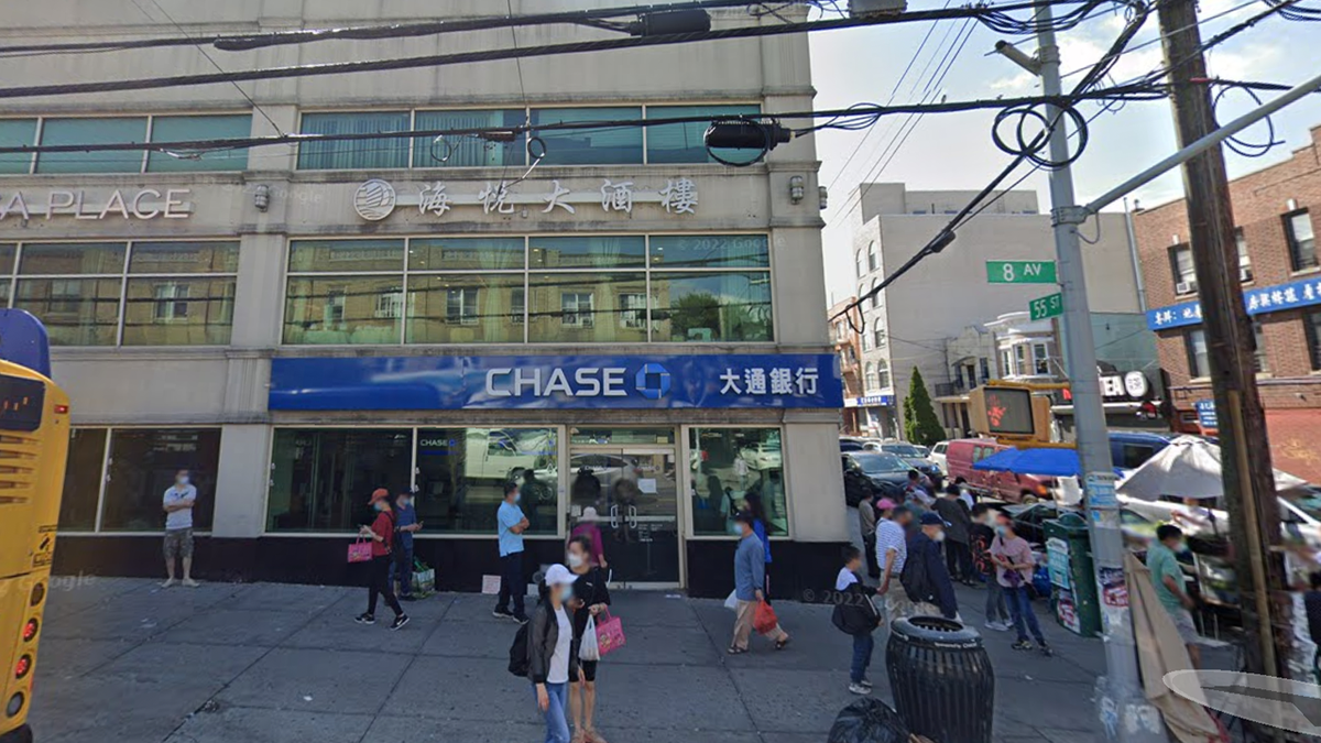 Chase Bank branch in Brooklyn