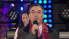 Prominent NYC venues repeatedly host Chinese official who praised CCP, denied Uyghur genocide