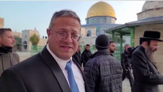 Israeli ambassador slams UN for meeting over visit to Temple Mount