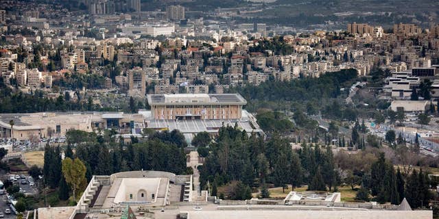 Mahkamah Agung Israel di Yerusalem.